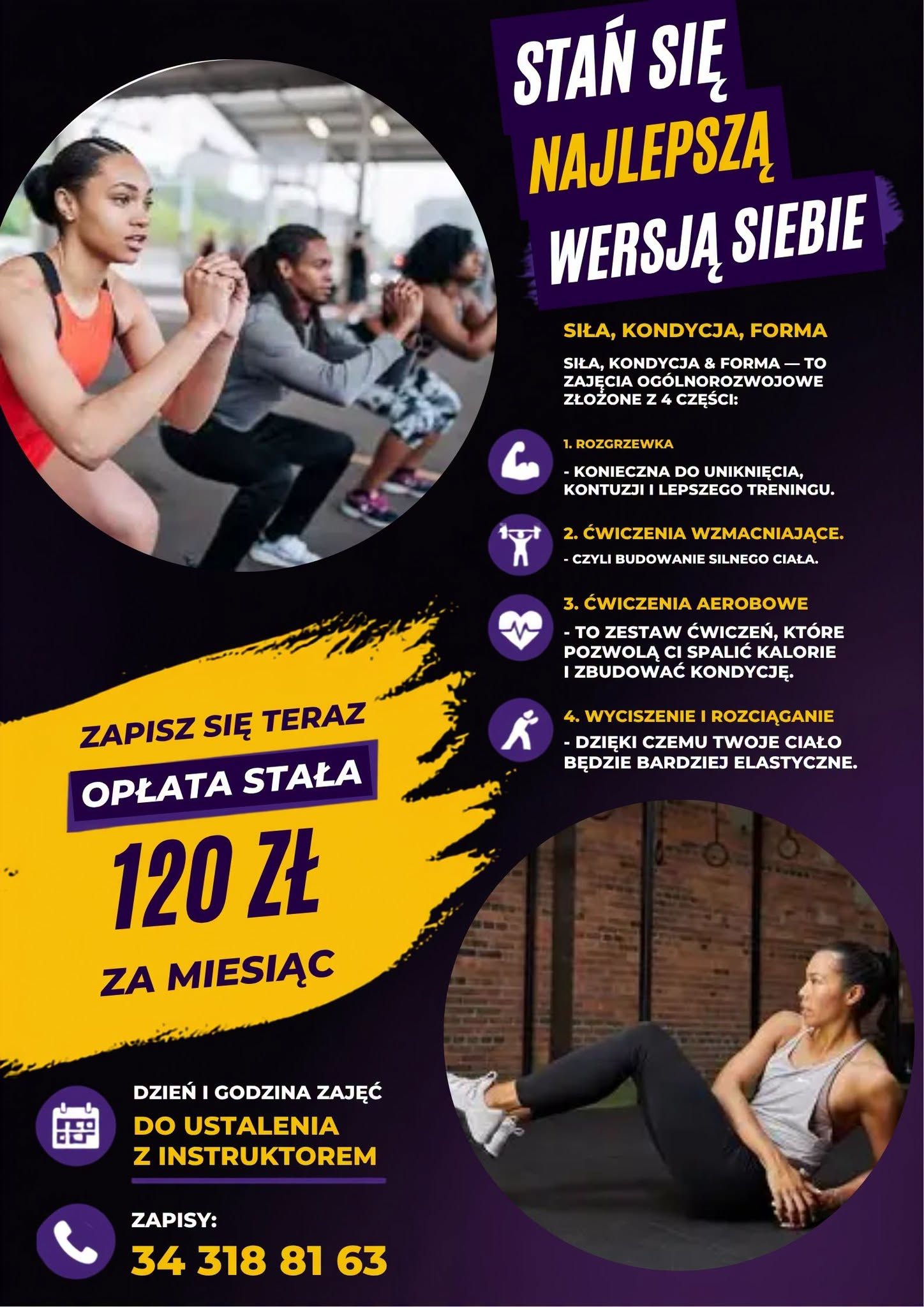 siła